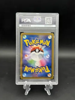 2019 POKEMON JPN SUN & MOON TAG TEAM GX ALL STARS FULL ART/BLUE'S TACTICS PSA 10 - Image 2