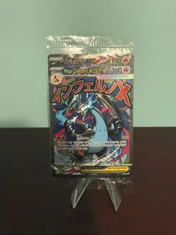 Mega Charizard X ex MEP023 (and Oricorio) - UPC Promo Pokemon Card - Sealed - Image 1
