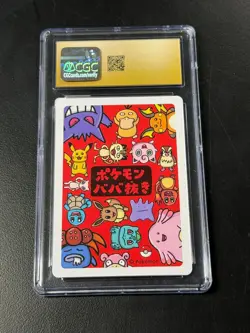 Slowpoke Playing Cards 2019 Old Maid CGC 10 PRISTINE Japanese Pokemon - Image 2