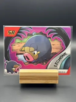 Pokemon Chinese Eif-Baby 2.0 Card: Lechonk - Image 1