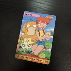 Pokemon Carddass Card 291 Misty Psyduck Pocket Monsters Anime Collection 1999 - Image 1