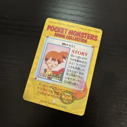 Pokemon Carddass Card 291 Misty Psyduck Pocket Monsters Anime Collection 1999 - Image 2