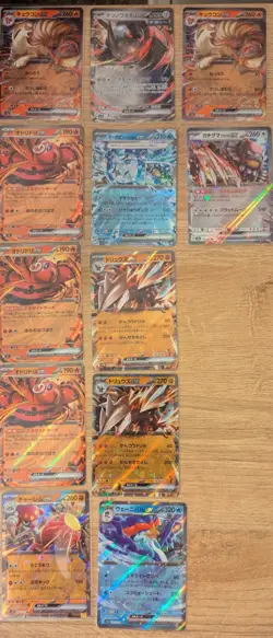 122 Pokemon Japanese Ex & V Cards Lot NM/M (FREE SHIPPING!!!) - Image 4