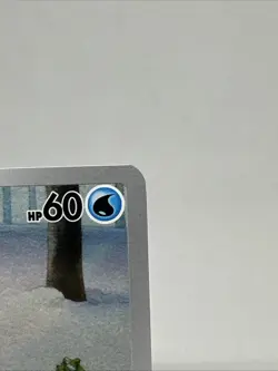 Snorunt 188/182 - Paradox Rift - Pokemon Card - NM - Illustration Rare Holo - Image 3
