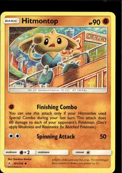 Pokemon Hitmontop 101/214 Unbroken Bonds Non Holo Uncommon 2 Card Lot - Image 1