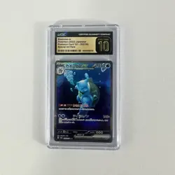 CGC 10 PRISTINE Blastoise EX 202/165 Pokemon Card 151 2023 Japanese - Image 1