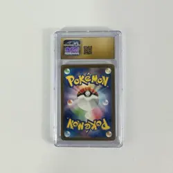 CGC 10 PRISTINE Blastoise EX 202/165 Pokemon Card 151 2023 Japanese - Image 2