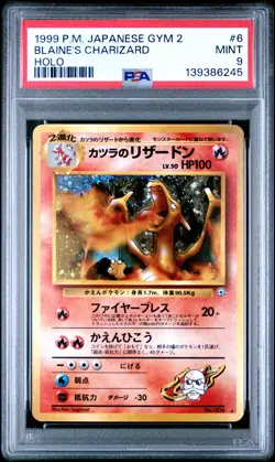 BLAINE'S CHARIZARD Challenge from the Darkness Gym 2 Holo #6 PSA 9 Pokemon - Image 1