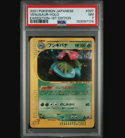 Pokemon Venusaur Holo 097/128 1. Edition Expedition Japanese PSA 7 NM - Image 1