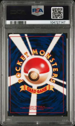 Moltres Red/Green Gift Set No. 146 Japanese Pokemon Card TCG PSA 8 - Image 2