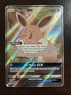 Eevee GX SM233 LP Pokemon TCG Sun & Moon Promo Alternate Art LP - Image 1