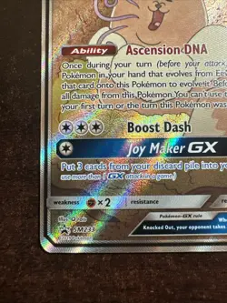 Eevee GX SM233 LP Pokemon TCG Sun & Moon Promo Alternate Art LP - Image 5