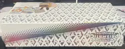 Pokemon TCG: Prismatic Evolution Super Premium Collection Factory Sealed Box - Image 4