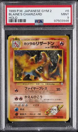 1999 POKEMON JPN GYM 2 #6 BLAINE'S CHARIZARD-HOLO PSA 9 - Image 1