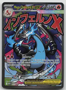 Pokemon TCG Mega Charizard X EX 023 Black Star UPC Promo Phantasmal Flames NM/M - Image 1