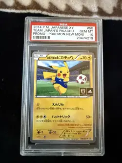 Pokemon 2014 Team Japan's Pikachu 050/XY-P XY-P Promo Japanese PSA 10 - Image 1