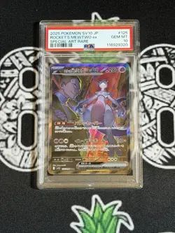 PSA 10 Rocket's Mewtwo ex SAR 125/098 Glory Of Team Rocket Pokemon Japanese - Image 1