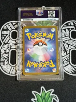 PSA 10 Rocket's Mewtwo ex SAR 125/098 Glory Of Team Rocket Pokemon Japanese - Image 2