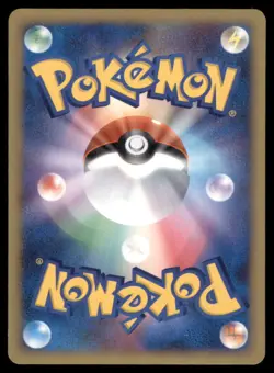 SKITTY DPBP#351 DP5 TEMPLE OF ANGER POKEMON JAPANESE HP SURFACE SCRATCHES - Image 3