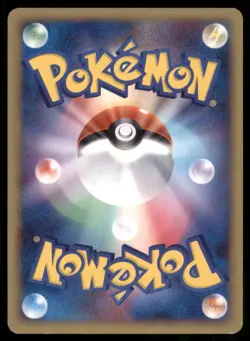 ROSELIA DPBP#367 DP1 SPACE TIME CREATION POKEMON JAPANESE HP SURFACE SCRATCHES - Image 3