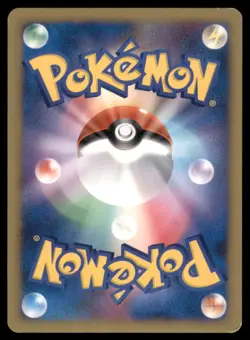 IGGLYBUFF 050/070 L1 SOULSILVER COLLECTION POKEMON JAPANESE HP SURFACE SCRATCHES - Image 3