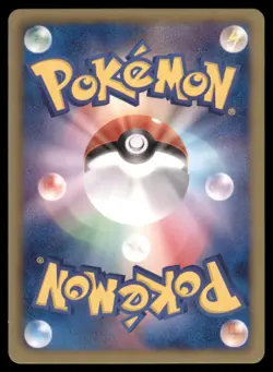 MARACTUS 006/050 BW5 DRAGON BLADE POKEMON JAPANESE COMMON HP SURFACE SCRATCHES - Image 3