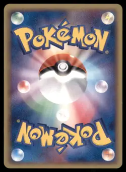 SKITTY 062/086 EX MIRAGE FOREST POKEMON JAPANESE COMMON HP SURFACE SCRATCHES - Image 3