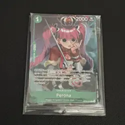 Sealed Perona Alt Art Promo OP09-034 R - llustration Box Vol. 4 - One Piece TCG - Image 1