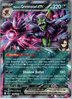 Marnie's Grimmsnarl ex 136/182 SV10: Destined Rivals - Pokemon Card - NM - Image 1