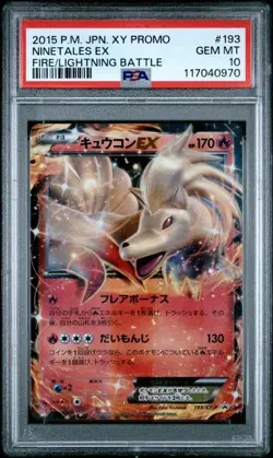 Pokemon Card Ninetales EX 193/XY-P Fire/Lightning Battle Promo PSA 10 GEM MINT - Image 1
