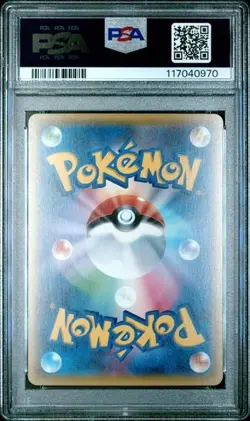 Pokemon Card Ninetales EX 193/XY-P Fire/Lightning Battle Promo PSA 10 GEM MINT - Image 2