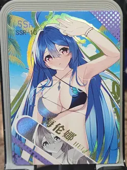 Helen Dream of Desire Card Goddess Story Anime Waifu Holo SSR SSR-10 - Image 1