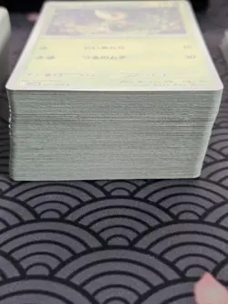 236 x Japanese Black Bolt sv11b Bulk Job Lot Pokemon Cards - Image 3