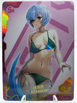 ❤Rei - Goddess Story Anime Waifu Card - MAIDEN PARTY 5 SR-008 Doujin Card - Image 1