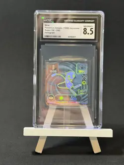 CGC NM/Mint+ 8.5 - Mew (Ghost Rare Holo) - D82 - Pokemon Amada - 1998 Super DX - Image 1