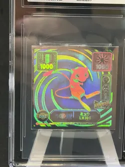 CGC NM/Mint+ 8.5 - Mew (Ghost Rare Holo) - D82 - Pokemon Amada - 1998 Super DX - Image 2