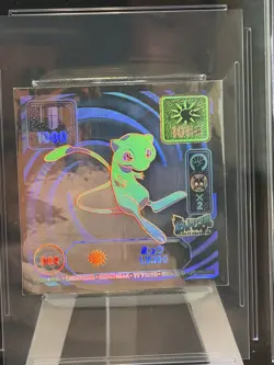 CGC NM/Mint+ 8.5 - Mew (Ghost Rare Holo) - D82 - Pokemon Amada - 1998 Super DX - Image 3