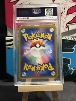 2018 POKEMON JPN SUN & MOON ULTRA SHINY GX #167 CHARMELEON PSA 10 - Image 2