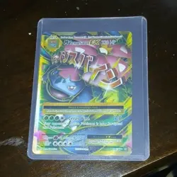 Pokemon M Venusaur EX XY Foil Mega Evolution Card 100/108 Standard English TCG - Image 1