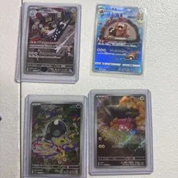 Pokemon Card Lot Of 4 Japanese ARs - Image 2
