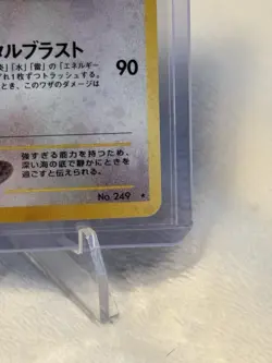 Pokemon TCG Lugia Neo Genesis #249 Holo Rare Japanese LP - Image 5