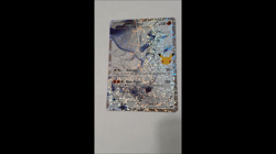 Reshiram 113/114 Pokemon Celebrations Classic Collection Near Mint, pack fresh - Image 2
