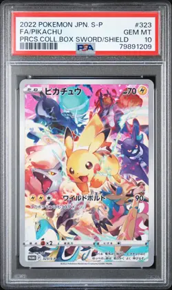 Pokemon Pikachu 323/S-P Precious Collectors Promo Japanese 2022 PSA 10 GEM MT - Image 1