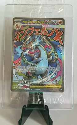 Pokemon TCG - Mega Charizard X ex 023 and Oricorio ex 024 - UPC Promo - SEALED - Image 1