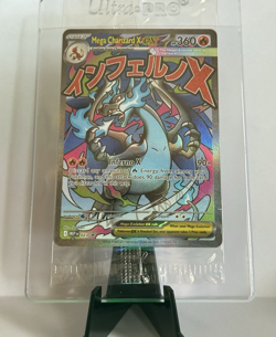 Pokemon TCG - Mega Charizard X ex 023 and Oricorio ex 024 - UPC Promo - SEALED - Image 5
