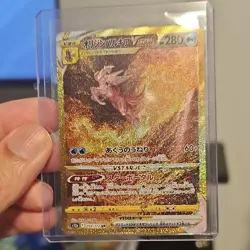 Pokemon Origin Forme Palkia VSTAR 259/172 S12a Vstar Universe Ultra Rare Holo J. - Image 1
