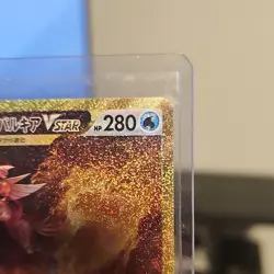 Pokemon Origin Forme Palkia VSTAR 259/172 S12a Vstar Universe Ultra Rare Holo J. - Image 3