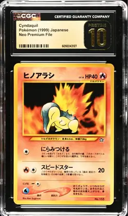 CGC 10 PRISTINE Cyndaquil 155 Neo Premium File Vintage Japanese 2000 Pokemon - Image 1