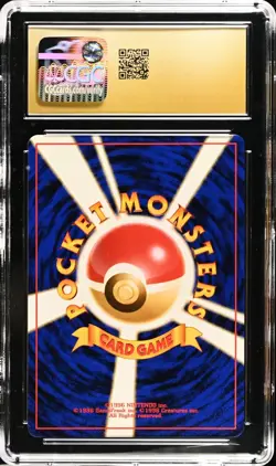 CGC 10 PRISTINE Cyndaquil 155 Neo Premium File Vintage Japanese 2000 Pokemon - Image 2
