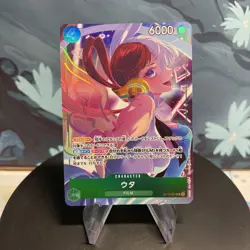 One Piece Uta | ST16-001 | Japanese | Storage Box Set Promo SR | NM - Image 1